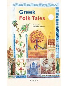 GREEK FOLK TALES