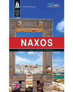 NAXOS