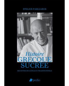 HISTOIRE GRECQUE SUCREE