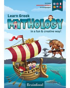 LEARN GREEEK MYTHOLOGY WITH STICKERS