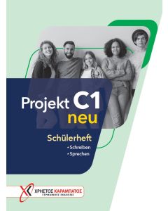 PROJEKT C1 SCHUELERHEFT NEU