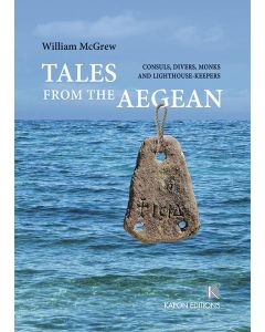 TALES FROM THE AEGEAN