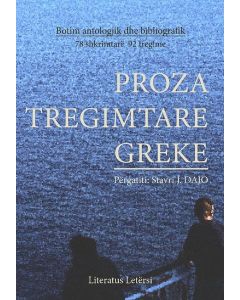 PROZA TREGIMTARE GREKE