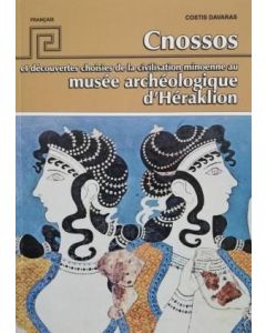 Cnossos et découvertes choisies de la civilisation minoenne au musée archéologique d'Héraklion